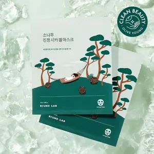Round LAB Pine Calming Cica Gel Mask Sheet Mascarillas faciales de buena calidad 1ea Pack - Product Image 1