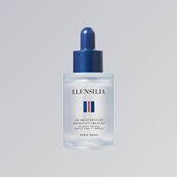 Produits de soin de la peau pour femmes Elensilla Escargot Original Perfect Core Fit Ampoule 30ml Fabriqué en Corée