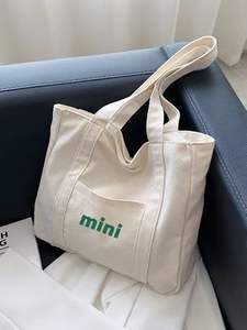 Sac fourre-tout tendance en toile blanche pour femme – Idéal pour le quotidien, les courses, l'école, le bureau, les voyages – Grand sac à main en coton à bandoulière - Product Image 6