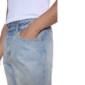 Jeans en denim slim fit pour homme, de qualité supérieure, pour un style décontracté et une mode moderne au quotidien. - Product Image 5