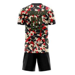 Camiseta de Fútbol Sublimada Personalizada para Hombre, Estampado de Camuflaje, Cuello Redondo, Manga Corta, Uniforme Deportivo Transpirable para Todas las Temporadas - Product Image 2