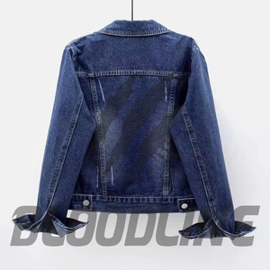 Women's <b>Denim</b> Blouson Full Sleeve Button Collar Single Button Cotton Lined Washed Solid Blue Winter Eco-Friendly Quick Dry <b>Coat</b> - Product Image 1