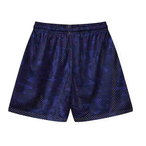 Shorts de basketball pour hommes, écologiques, blanc/noir, en mesh, coupe ajustée, haute qualité, respirants, séchage rapide, toutes tailles - Product Image 2