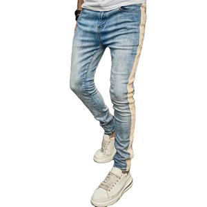 Jeans lavés personnalisés pour hommes, jeans évasés empilés, pantalons en denim sur le côté, jeans à rayures blanches, pantalons en denim respirants pour hommes, fabriqués en coton - Product Image 1