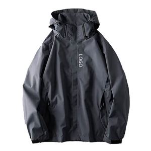 Custom Logo Waterproof Windbreaker Jacket Men Outdoor Hooded Windproof Lightweight Sport Coat Wholesale Breathable Rain Jacket - Product Image 3