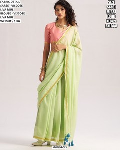 Sari azul Aab-e-Zar - Product Image 2