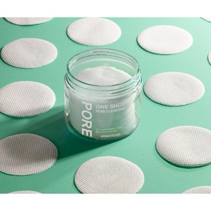 [Absoloop] Discos Desmaquillantes Veganos para Limpiar los Poros, Exfoliar la Piel Muerta, Hidratar y Calmar la Piel - Product Image 2