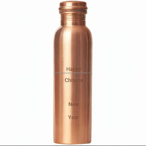 Special Edition Copper Water <b>Bottle</b> for Chinese New Year 950ml - Product Image 6