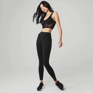 Wholesale Customized Women's High Quality Yoga Set Breathable Quick Dry Tight Fitness Wear Custom Logo Wholesale Low Moq - Product Image 6