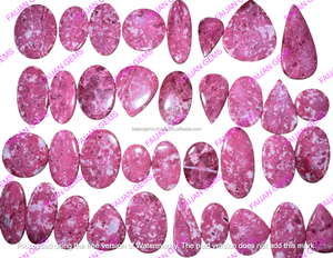 FAIJAN GEMS Thulite Naturelle Cabochon Pierres Précieuses en Vrac pour la Fabrication de Bijoux Toutes Formes Mixtes Tailles Personnalisables Certifiées par une Tierce Partie - Product Image 3