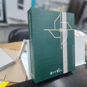 Panel de pared de poliestireno (PS) impermeable y ecológico para decoración de interiores y uso en baños, fabricado en Corea del Sur, libro de muestras. - Product Image 1