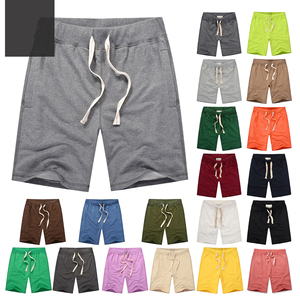 <b>Men's</b> White Canvas Knitted Drawstring <b>Floral</b> High Waist Quick Dry Breathable 220g Beach <b>Shorts</b> <b>Short</b> Length <b>Swim</b> Trunks - Product Image 4