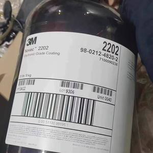 3M ™   โนเวค ™   2202 สารมีศักยภาพการก่อให้เกิดภาวะโลกร้อนต่ำ คุณสมบัติเป็นอิเล็กทริกไดร์เวอร์ที่ดีเยี่ยม ไม่ก่อให้เกิดการสลายตัวของโอโซน - Product Image 5