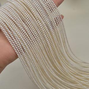 Perlas Sueltas de Agua Dulce Naturales de Alta Calidad, de 2-3 mm, Color Morado, Casi Redondas, Pequeñas, para Joyería DIY, Venta al por Mayor - Product Image 1