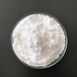 Amino asit takviyeleri toz l-alanil-l-glutamin l-glutamin CAS NO 39537-23-0 - Product Image 6