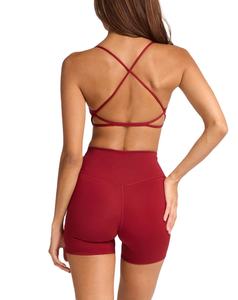 Ensemble de yoga : short confortable, vêtements de sport, extensible dans quatre directions, taille élastique, spandex/nylon, léger, respirant, pour l'entraînement, la gym, le sport - Product Image 2