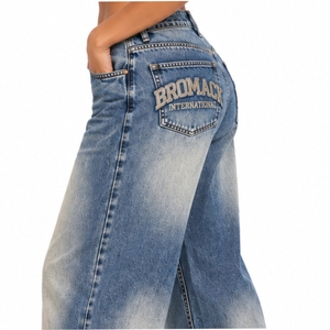 Jeans de Mezclilla para Mujer, Color Marrón Tierra, Transpirables, de Pierna Ancha, Estilo Veraniego, Lavado, Corte Holgado, Textura Desgastada, Estilo Retro, Casual, Premium - Product Image 5