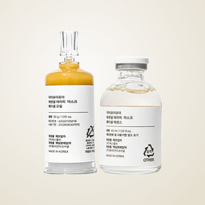 ชุดผลิตภัณฑ์ดูแลผิวหน้าแบบเกาหลี DR URUR Essential Therapy Mask Kit เอสเซนส์บำรุงผิวหน้า น้ำมันบำรุงผิวหน้า ภาชนะผสม ผลิตในเกาหลี - Product Image 4