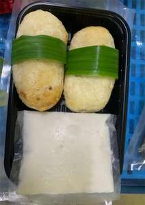 Gâteau à la banane vietnamien authentique et dessert végétalien : Banane grillée sur riz collant surgelée | Export en gros de spécialités d'Asie du Sud-Est - Product Image 5