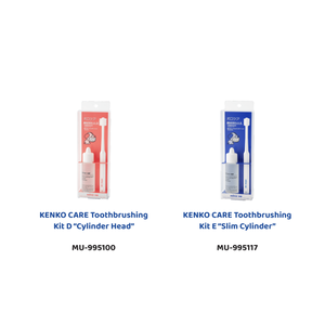 mind up <b>Toothbrushing</b> Kits 2-in-1 (For <b>Dogs</b>) Slim Cylinder - Product Image 1