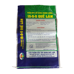 Vietnam 25kg Eco-Friendly BOPP Laminated Recyclable PP Woven <b>Bag</b> Hot <b>Sale</b> <b>Plastic</b> Packaging <b>for</b> Fertilizer Storage Hot Stamping - Product Image 4
