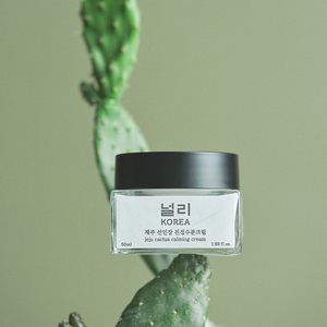 [NULLI KOREA] Crème apaisante au cactus de Jeju végane, hydratante et apaisante pour le visage, crème hydratante pour peaux sensibles - Product Image 3