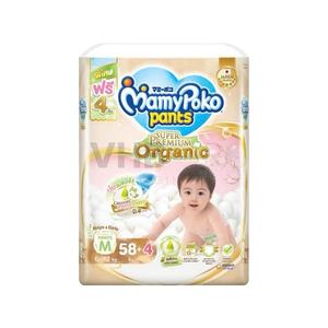 Couches-culottes bio MAMMYPOKO Origine Vietnam (M/L/XL/XXL) - Product Image 1