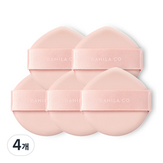 Vanillaco Set di 20 Spugnette per Trucco Luminose Scontate Covericious - Product Image 1