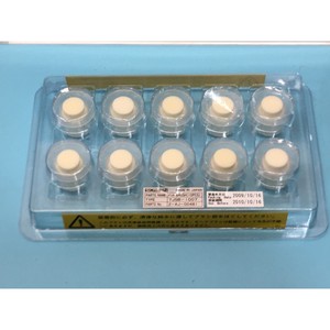 Brosse PVA DNS 2-AJ-00481 (10 pièces), 7JSB-1007, 176556 - Équipements et pièces semi-conducteurs de confiance à l'échelle mondiale chez - Product Image 1