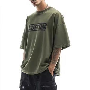 เสื้อยืดโอเวอร์ไซส์ผ้าคอตตอน 100% หนัก 220 กรัม สำหรับผู้ชาย ทรงไหล่ตก พิมพ์ลาย ถักทอคุณภาพสูง เสื้อยืดเปล่าเรียบๆ - Product Image 1