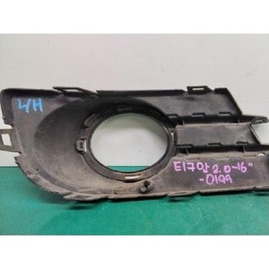 Luz Antiniebla Izquierda Usada para Tiguan 5N0853665H - Product Image 4