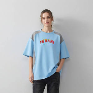เสื้อยืดโอเวอร์ไซส์ผู้หญิงแบบสั่งทำพิเศษ แขนสั้น คอกลม ทรงหลวม พิมพ์ลายบล็อกสี ผ้าฝ้าย 100% ระบายอากาศได้ดี ความยาวปกติ - Product Image 1
