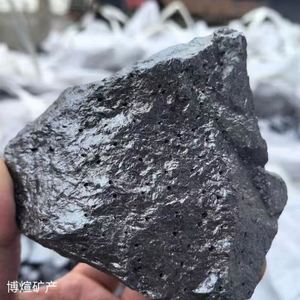 Ferrosilicium à prix compétitif, en morceaux de 10 à 50 mm, ferrosilicium-magnésium, ferroalliage pour la fonderie de fer - Product Image 3