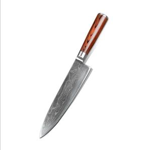 Couteaux de chef japonais de luxe en acier Damas, 5 pièces, avec manche personnalisé, multi-usages et écologiques - Product Image 2
