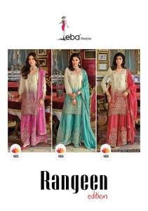Salwar Kameez élégant en chinon imprimé numériquement avec broderies riches, tenue ethnique traditionnelle idéale pour les mariages et les occasions festives - Product Image 6