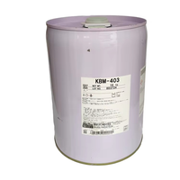 Promoteur d'adhérence Série Silane KBM-403 Agent de couplage méthoxy fonctionnel silicone-époxy pour traitement de résine de fibre de verre