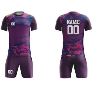 Maillot de football unisexe en polyester de haute qualité, impression personnalisée du nom, uniforme de football, short, vêtements d'entraînement à séchage rapide, sublimation pour adultes - Product Image 1