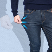 Jean bleu tendance pour homme Y2K, tissé uni, respirant, délavé, coupe ample, style Hip Hop, High Street, Printemps Hiver Automne