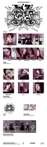 IVE - 2º EP [IVE SWITCH] (Versión Digipack) Aleatorio - Product Image 2