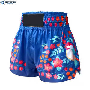 Pantalones Cortos Deportivos Profesionales de Cintura Alta para Entrenamiento de MMA para Hombre, Tela Satinada Ligera, Secado Rápido, Transpirables - Product Image 2