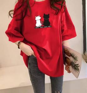 T-shirt d'été tendance pour femme – Nouveaux hauts d'été à manches courtes, coupe ajustée, longueur standard, 100 % coton, anti-plis, séchage rapide - Product Image 5