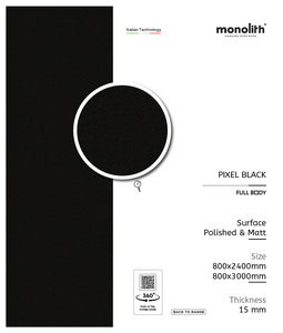 Dark Brown and <b>Black</b> <b>Polished</b> & Matt Porcelain Tile Full Body full Porcelain Wall and Floor Tile 800 x 2400mm 800 x 3000mm 15mm - Product Image 1