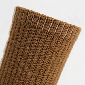 Crew <b>Socks</b> Solid Color Knitted Breathable Adult Regular Style Brown with Cream <b>Toe</b> and Heel - Product Image 4