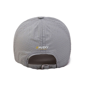 Casquette de baseball unisexe en coton Husky, 6 panneaux, réglable, avec logo imprimé numériquement sur le devant, décontractée, respirante, imperméable, pour toutes les saisons - Product Image 6