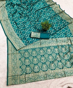 Teal Banarasi Silk Saree Women Traditional Ethnic Wear Fit Wedding Party Occasion <b>Floor</b>-Length High-quality 85282 SHUBH- SF-914 - Product Image 2