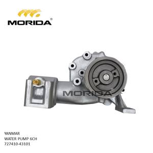 Roulement principal 4CH-F 6CH-F 127687-02931 pour YANMAR - Product Image 4