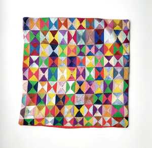 Funda de cojín: Hecha a mano - Bordada - Madagascar - Colorida - Africana - Artesanal - Ética - Decoración del hogar - Product Image 1