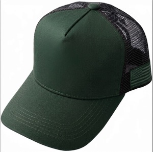 Gorra Trucker Personalizada de Alta Calidad, 5 Paneles, Lisa, con Malla Trasera, Cierre a Presión, Gorra Trucker de Malla de Algodón, Gorras Trucker al por Mayor - Product Image 1