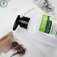 Flacon en plastique PET cosmétique Pompe à lotion Pulvérisateur 300ml Couleur personnalisée Soins de la peau Shampooing Savon Huile essentielle Sérigraphie