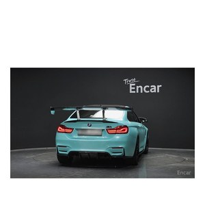 BMW M4 Coupé Competition 2018, 93 900 km, Volant à Gauche, Caméra Arrière - Product Image 4